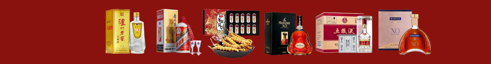 崂山区乔峰烟酒经营部
