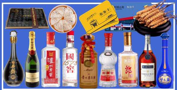 崂山区乔峰烟酒经营部