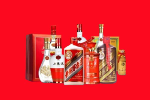 收购行情：崂山区名酒回收值多少钱？