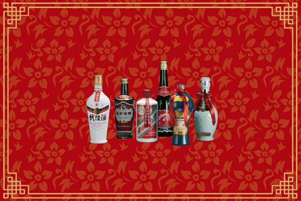 高价求购：崂山区回收白酒